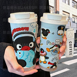 PINGU企鹅可爱保温杯不锈钢学生高颜值吸管双饮大容量咖啡水杯