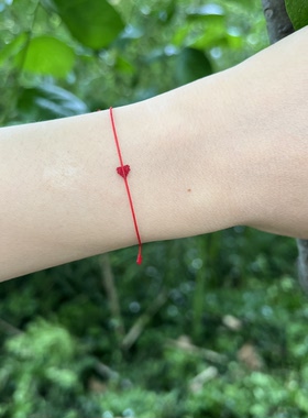 极细迷你简易版编织丘比特心尖尖红绳手链