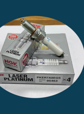 NGK双铂金火花塞PKER7A8EGS 95463奥迪A3高7朗行朗逸Q3野帝1.4T