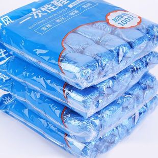 套家用家用加厚室内防水耐磨防滑机房学 一次性鞋