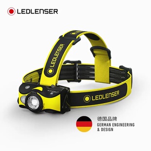 LEDLENSER莱德雷神 iH9R户外露营越野徒步登山充电长续航防水头灯