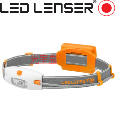 德国LED LENSER NEO多彩时尚轻量可拆卸头带 LED专业跑步运动头灯