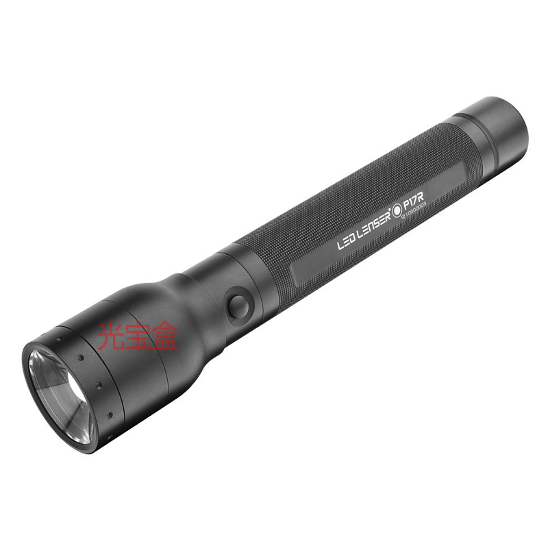 LEDLENSER P17R莱德雷神充电变焦强光防水户外远射手电筒探洞安防