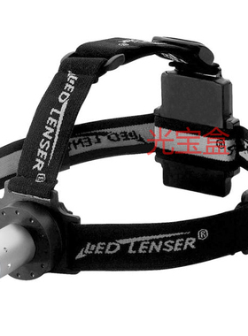 原装LED LENSER7455 户外防水强光可拆卸头带专业采耳AAA钓鱼头灯