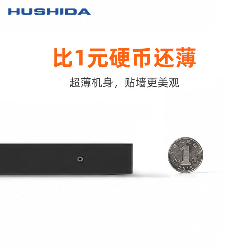 互视达壁挂广告机显示屏超薄高清壁挂多媒体网络播放器楼宇led液晶屏一体机广告屏电视智能视频