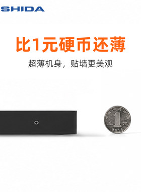 【已售10w+】互视达AI壁挂广告机