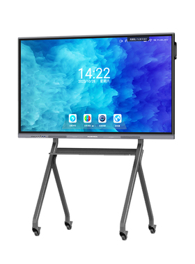 互视达DZ-86GHF 86英寸电子白板智慧会议触控屏 4K超清屏配移动支架 国产信创系统8G+128G