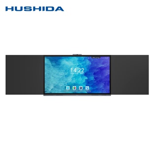 HUSHIDA TLHB 智慧纳米黑板 256G 98英寸信创8G 互视达