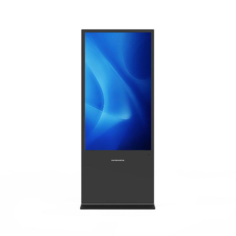 互视达DZ-55GHL 55英寸电子白板立式广告机带信发系统 2.4G/5G双频WIFI 安卓系统12.0 2G+32G内存