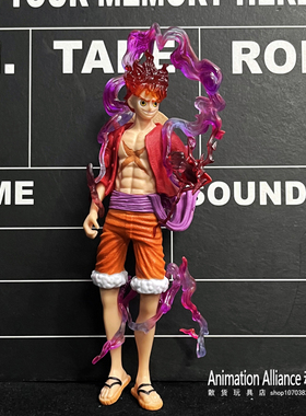 国产散货海贼王太阳神站姿五档尼卡红色路飞人偶手办模型玩具收藏