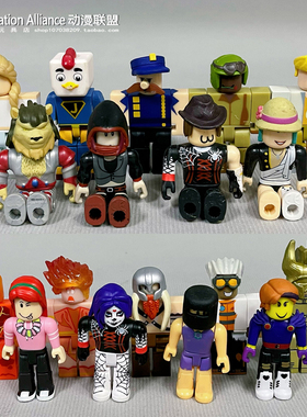 正版散货我的虚拟世界 Roblox玩具 罗布乐思人偶游戏周边积木手办