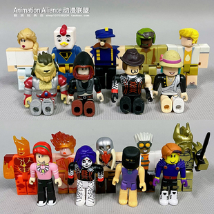 正版散货我的虚拟世界 Roblox玩具 罗布乐思人偶游戏周边积木手办