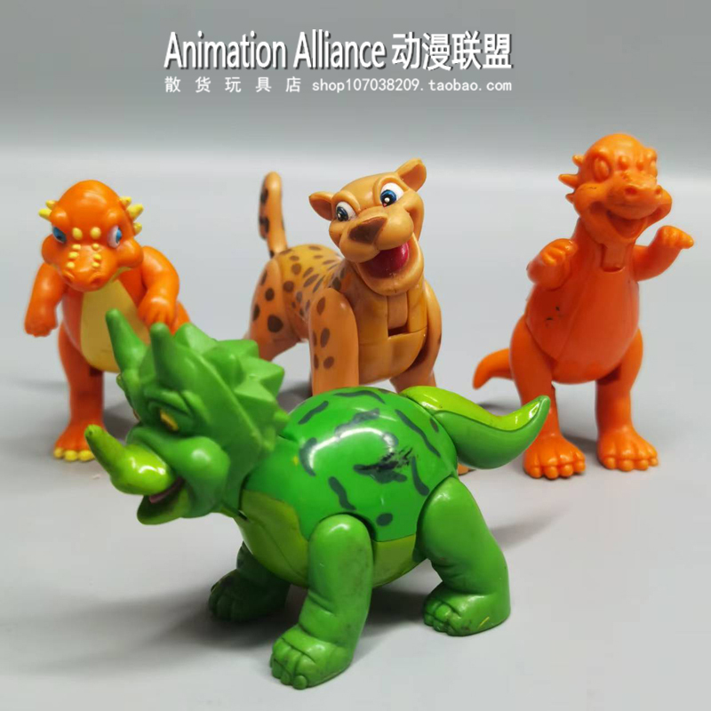 可爱卡通潮流小猎豹模型公仔手办