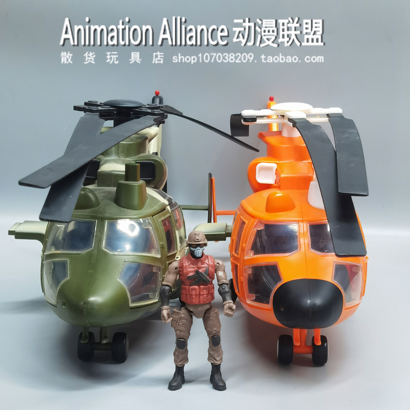 仿真直升机飞机模型手办摆件