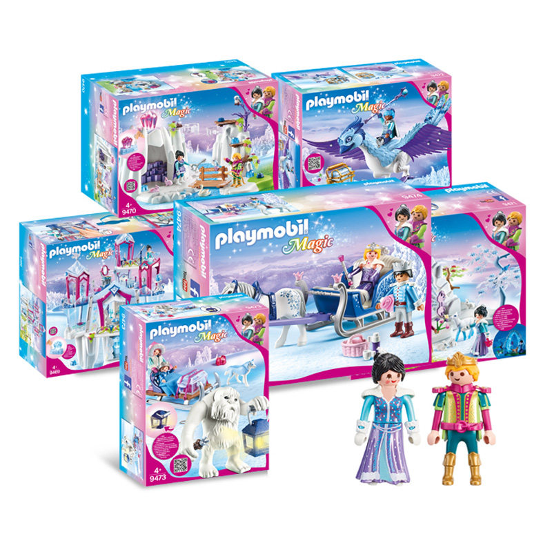 德国playmobil 摩比世界进口原装女孩魔法大城堡冰雪玩具奇缘积木
