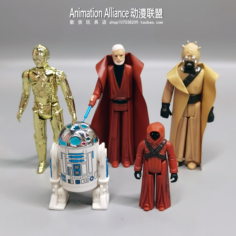 3.75寸人偶贾瓦人手办模型