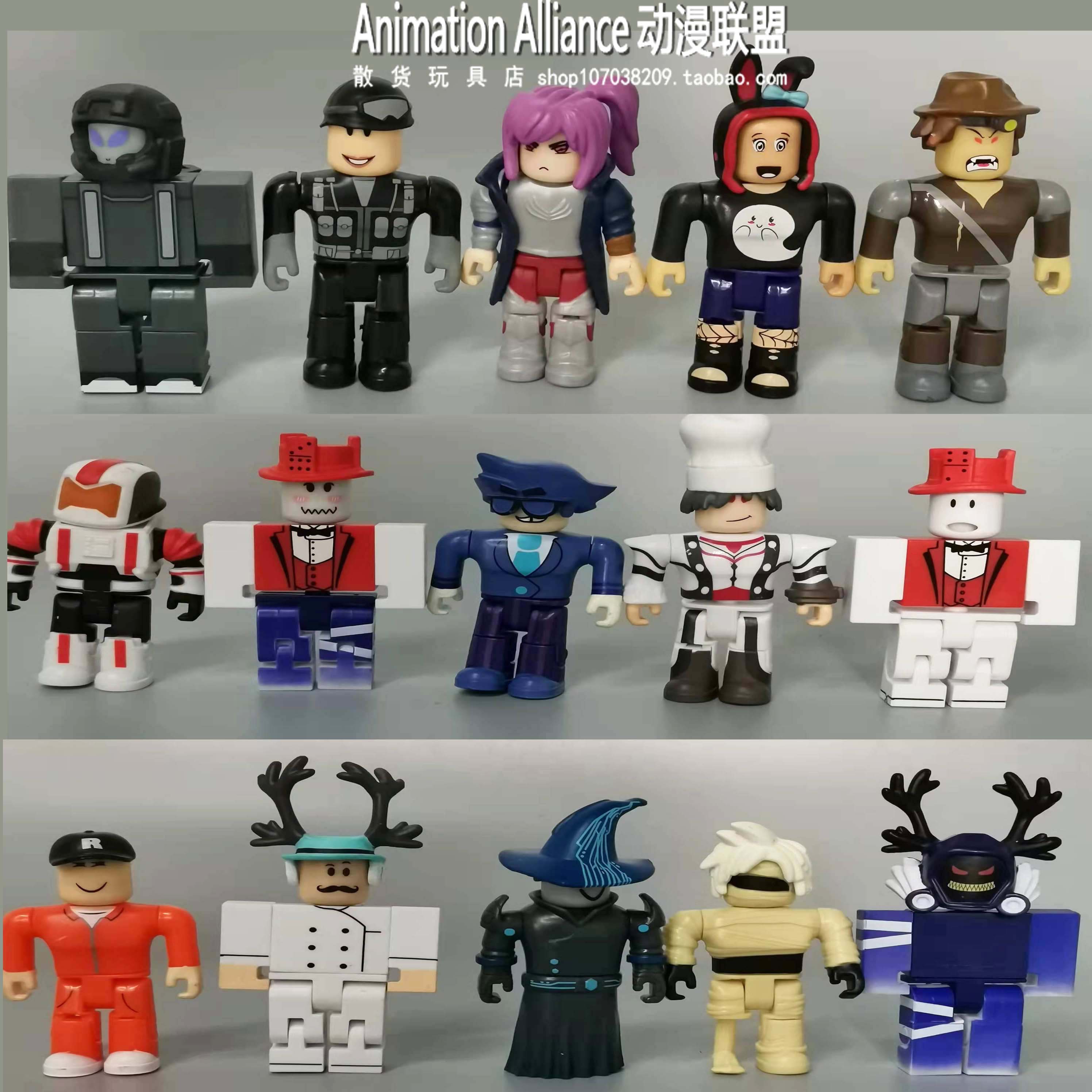 正版散货罗布乐思roblox虚拟世界关节可动人偶积木公仔游戏周边