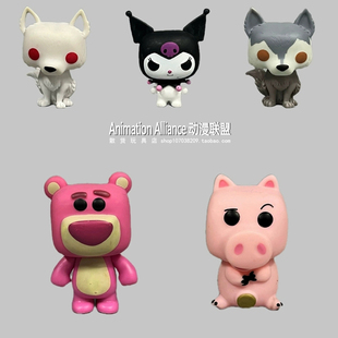 正版散货 权利的游戏冰原狼 玩具总动员草莓熊手办模型 桌面摆件