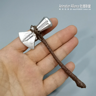 散货漫威系列影视周边6寸雷神手办配件暴风之斧 人偶武器斧头模型