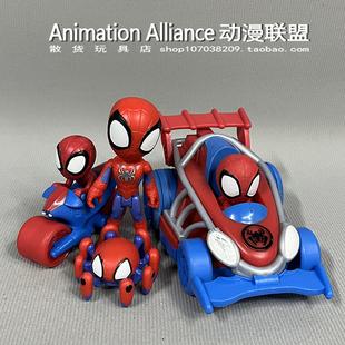 正版新款漫威蜘蛛侠温格黑豹Q版可动人偶公仔 变形跑车儿童玩具