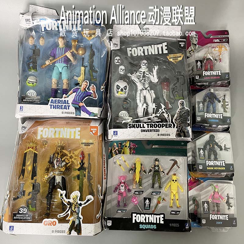 正版散货fortnite堡垒之夜手办