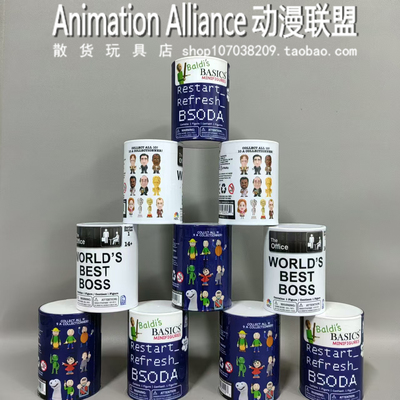 巴迪老师人偶玩具Baldi'sBasics