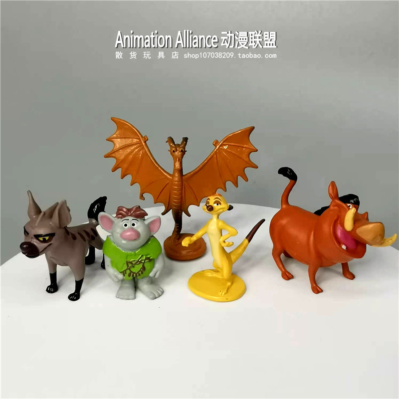 正版散货 动漫狮子王辛巴公仔手办 小号动物模型摆件  蛋糕装饰