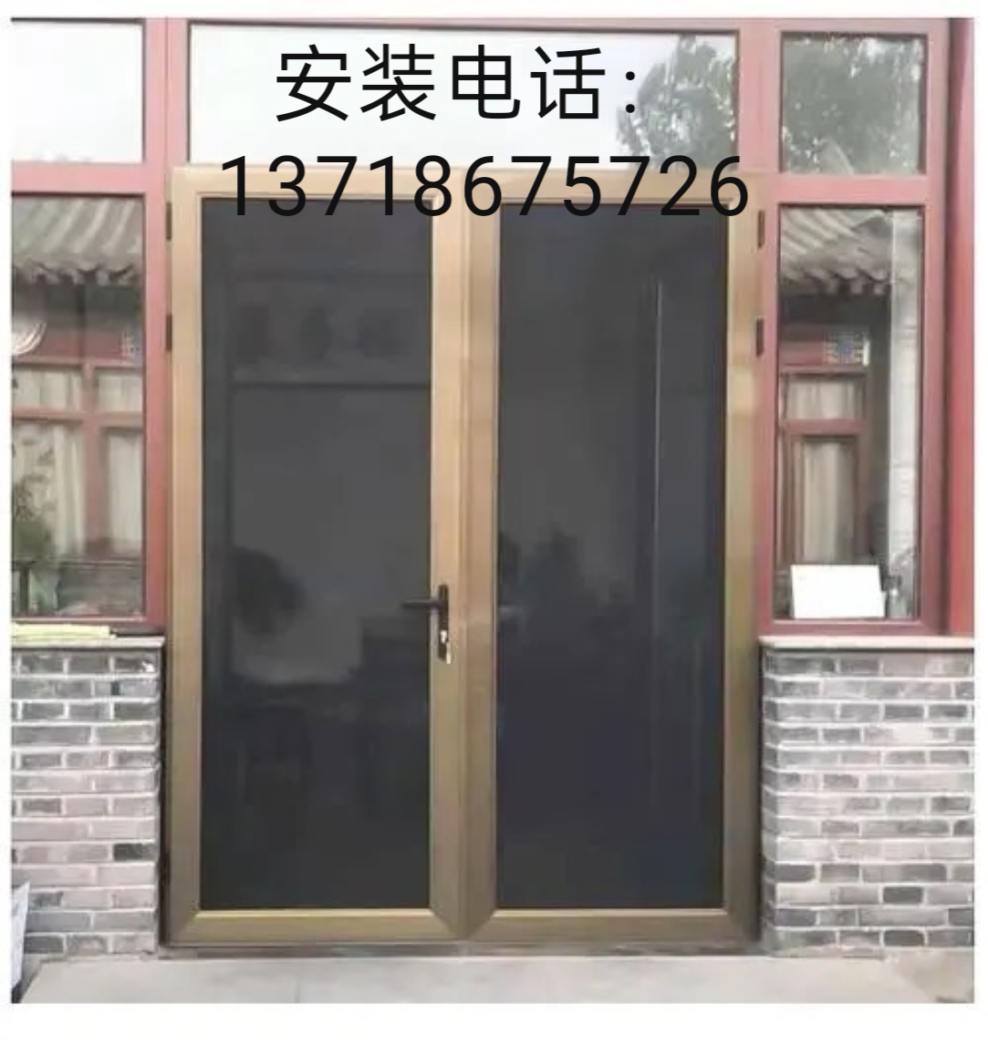 金刚网纱门强宁铝合金10.0平开图片