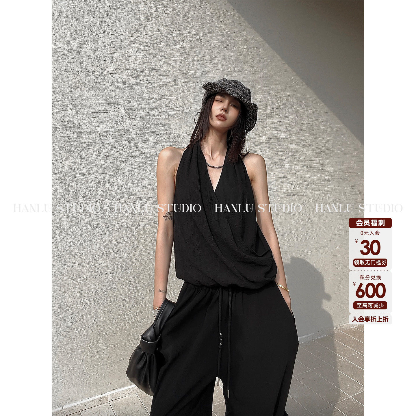 HanLu studio品牌暗黑先锋暗纹肌理挂脖上衣解构V领垂感露背马甲