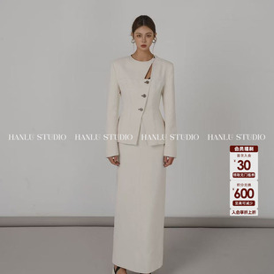 HanLu studio解构主义小众设计镂空领酸奶白收腰外套半身长裙套装