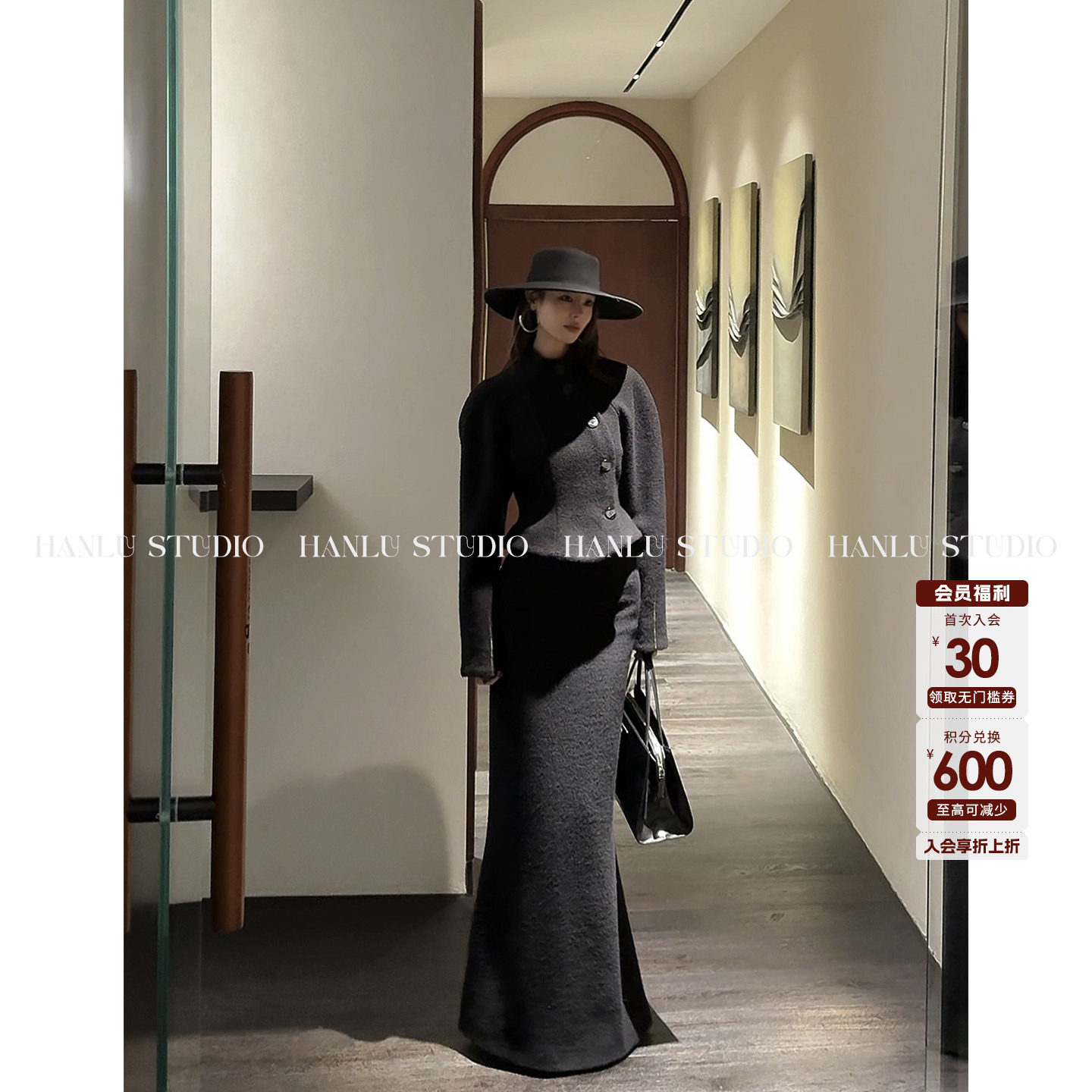 HanLu studio秋冬款小众原创长款精裁高腰绵羊毛黑色毛呢鱼尾半裙,女装/女士精品,半身裙,淘宝优惠券,粉丝福利购,淘宝优惠卷