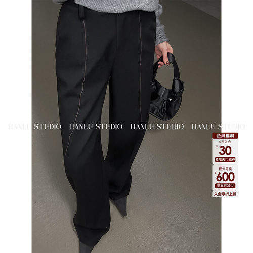 HanLu studio原创小众立裁明线拱针流苏宽松直筒羊毛高腰长裤冬