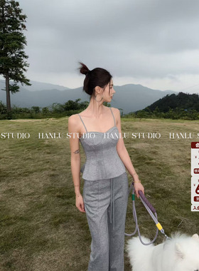HanLu studio小众时髦立体剪裁收腰显瘦羊毛抹胸吊带灰色四季上衣