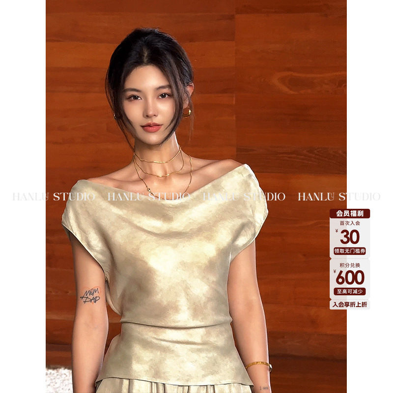 HanLu studio小众气质轻奢法式显瘦铜氨丝面料套装