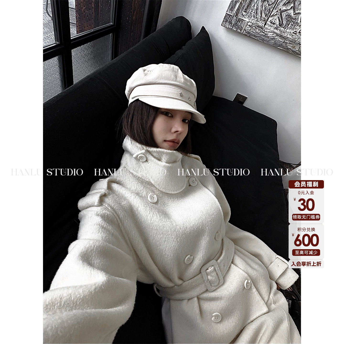 HanLu studio品牌 手工坊系列100绵羊毛直筒短款米白色双面呢外套