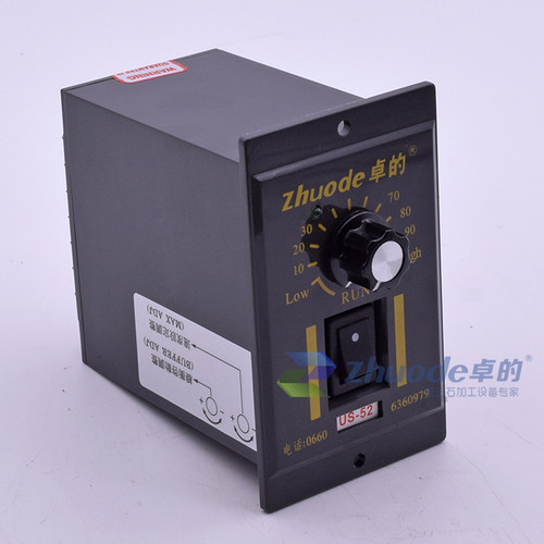 卓的马达调速器变速器无级调速开关电子调速US52调速器