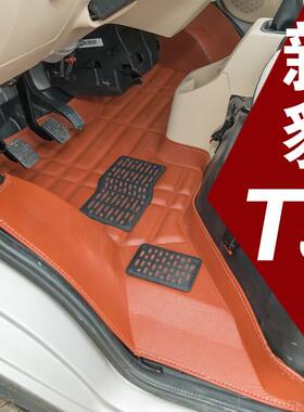 长安新豹T3T3PLUS皮革脚垫