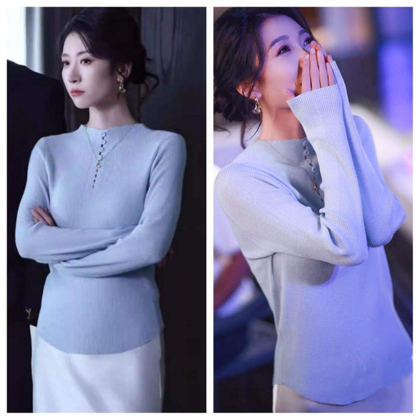 2025悦不负黎明王格格秦悦同款韩版针织衫立领修身显瘦上衣女潮