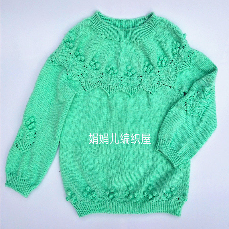 视频教程果果花手工6岁毛衣编织