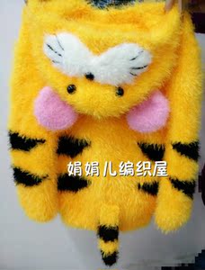 2022年新款小老虎凤羽绒男女宝宝儿童婴儿手工编织毛衣外套包邮