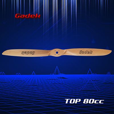 TOP80cc螺旋桨Gadek嘉迪进口榉木