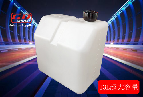 Gadek动力伞发动机油桶正品超大容量塑料汽油箱13升
