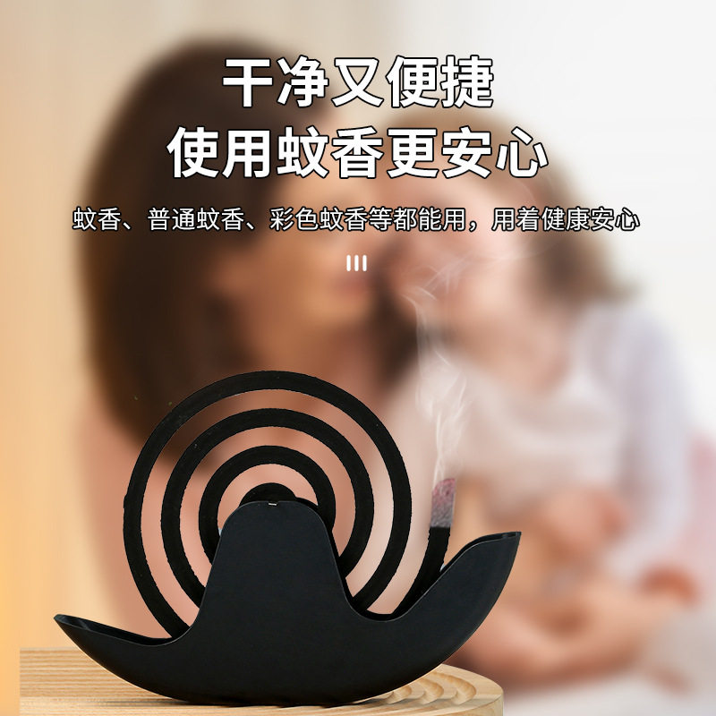 家用蚊香盒防火防烫蜗牛蚊香托盘蚊香架卫生间檀香接灰盘创意收纳