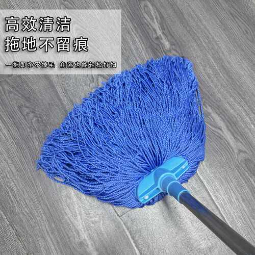 无痕线绳拖把网红爆款家用拖布客