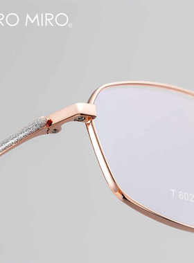 AIROMIRO 眼镜女近视镜架可配度数超轻钛质知性光学眼镜框AMT6021
