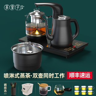 茶皇子全自动上水电热烧水壶煮茶器一体嵌入式 泡茶桌专用抽水茶台