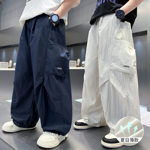 中大儿童男孩夏装薄款工装休闲裤