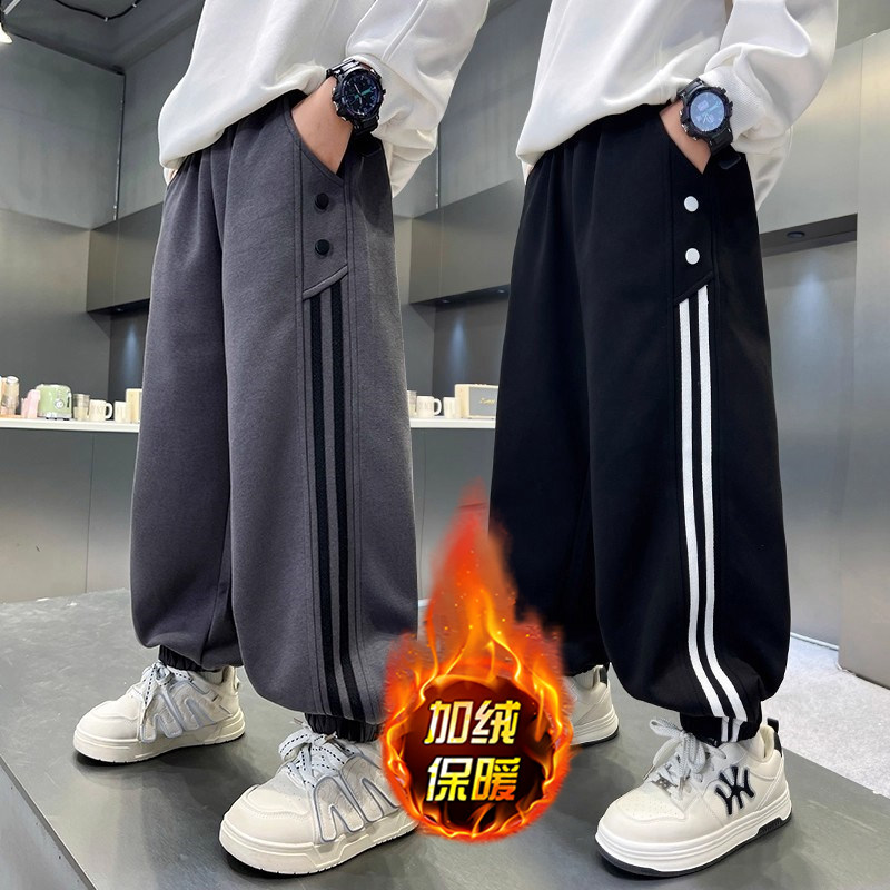 男童加绒运动裤秋冬款儿童束脚卫裤潮男孩中大童一体绒冬季休闲裤