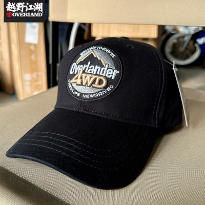Overland夏季棒球帽户外运动休闲