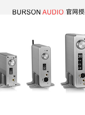 试听专拍 Burson Soloist Conductor Playmate Funk Timekeeper